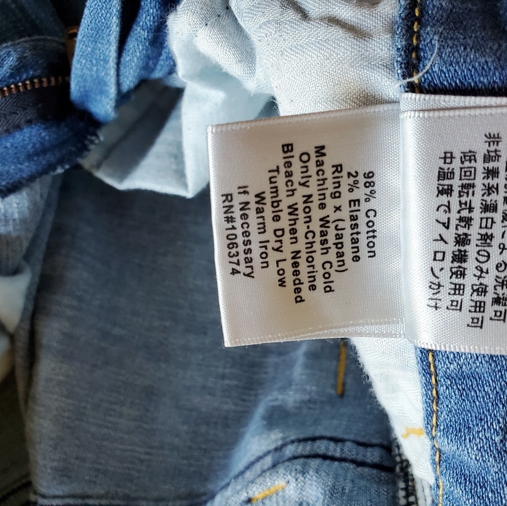 Paper Denim and Cloth Bridgette - Picture 8 of 9